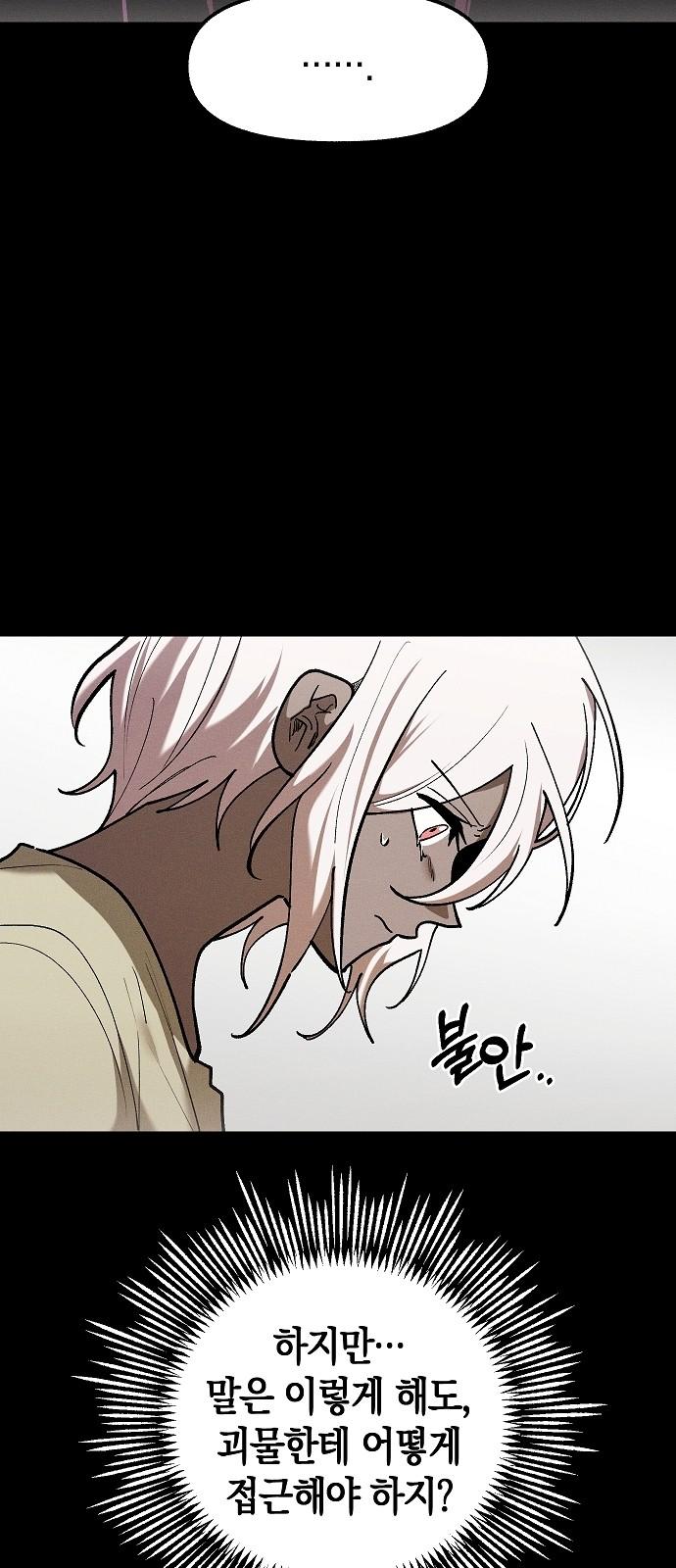 1732141178634fma9r8nbji.jpg