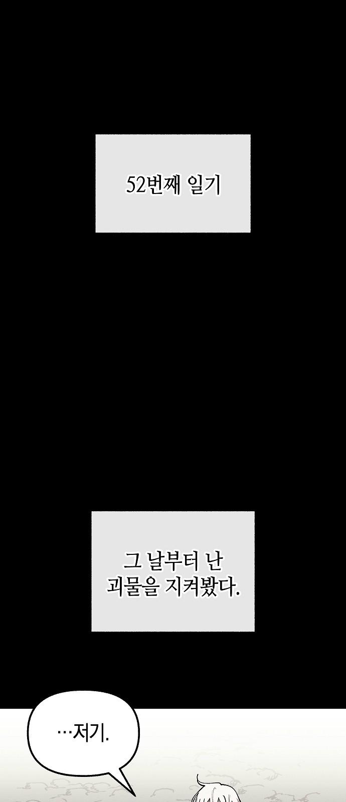 1732141181122x036z4d12vl.jpg