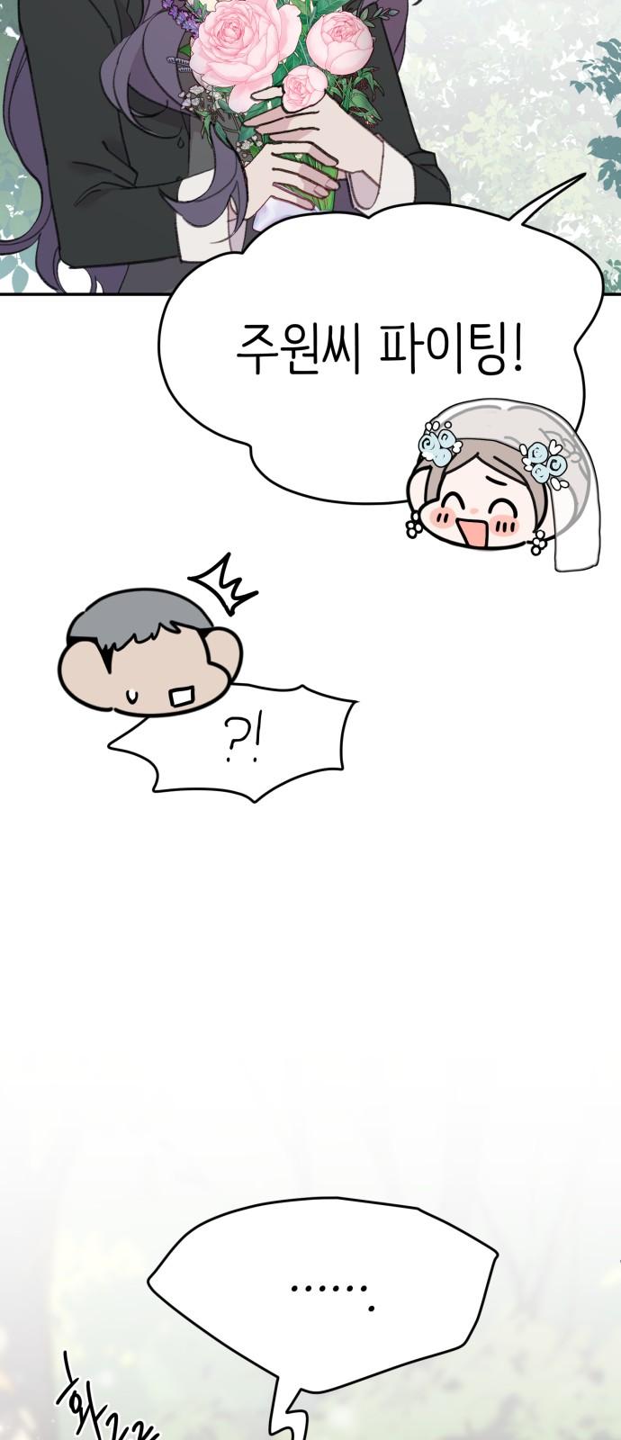 1732141250525ho4ajvlnzs7.jpg