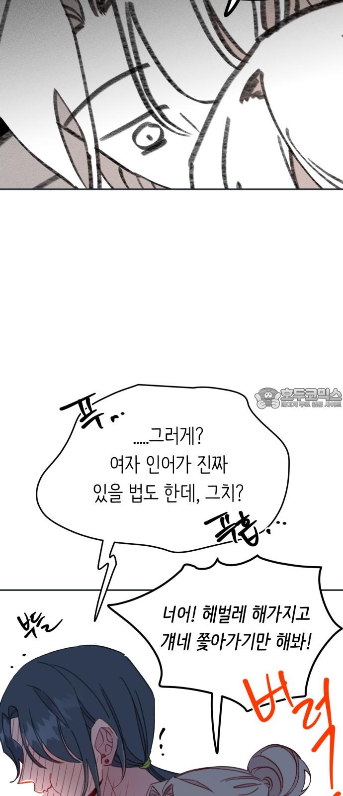 1732141254048dnk4uebhcn.jpg
