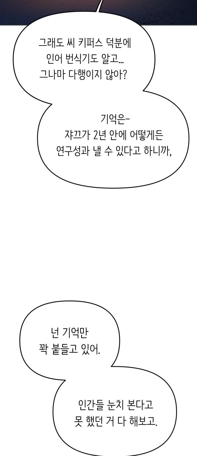 1732141254815vyexcwk56tj.jpg