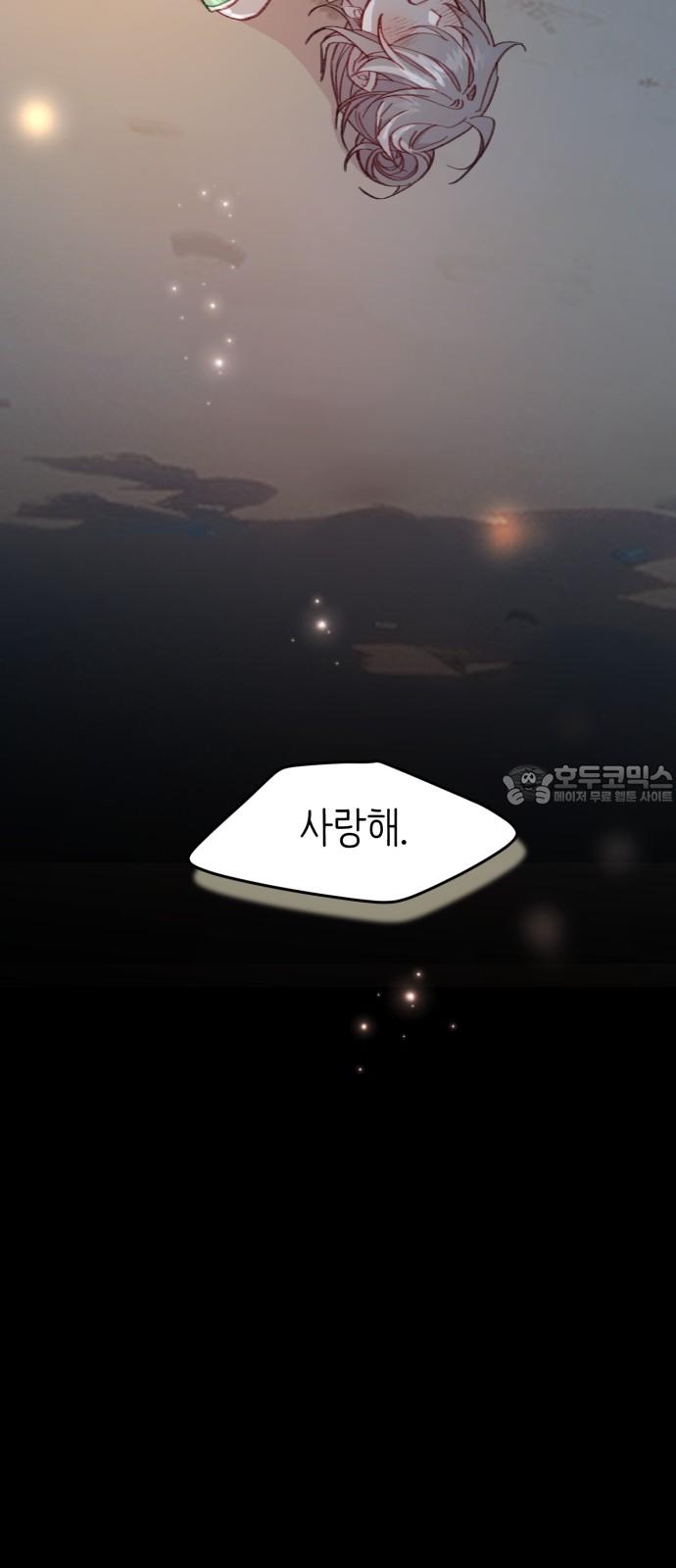 1732141258740x88zn2qj9h.jpg