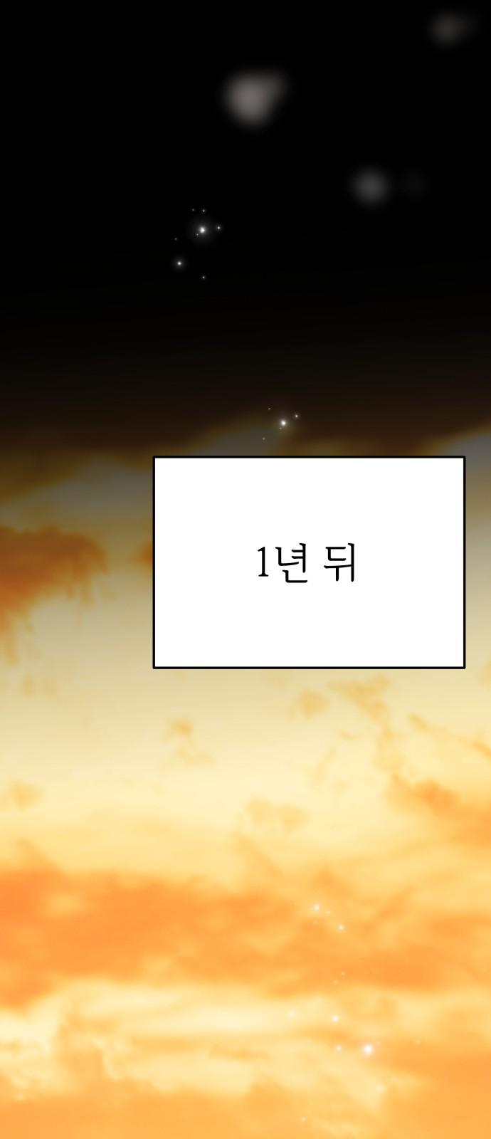 1732141258893apdbuoarz9s.jpg