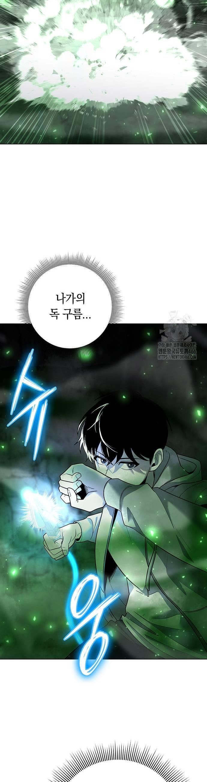 1732141284550ent2yz4yi09.jpg