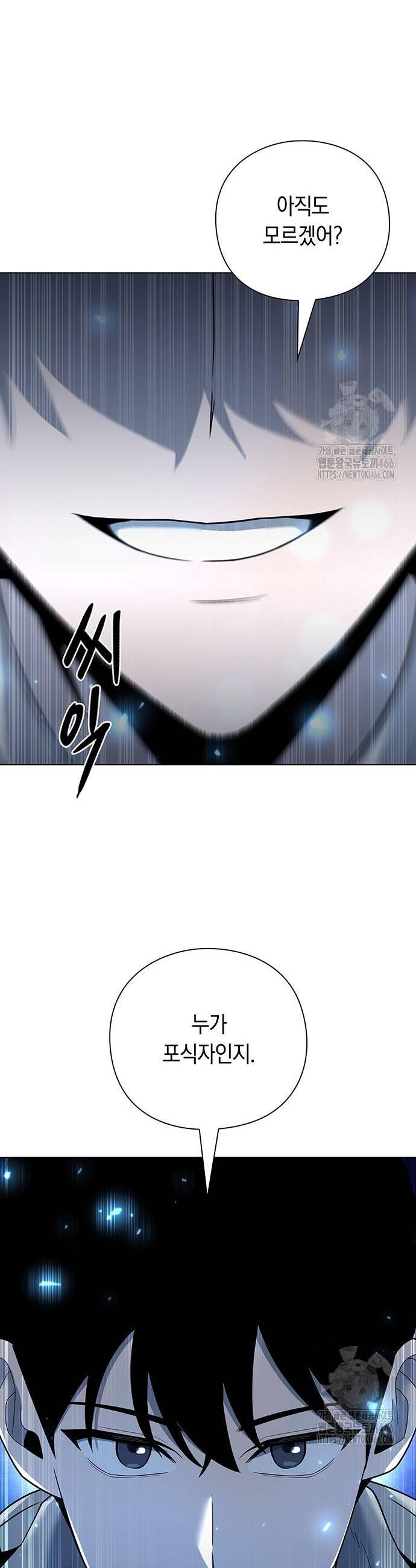 1732141286072dxynrikjwyf.jpg