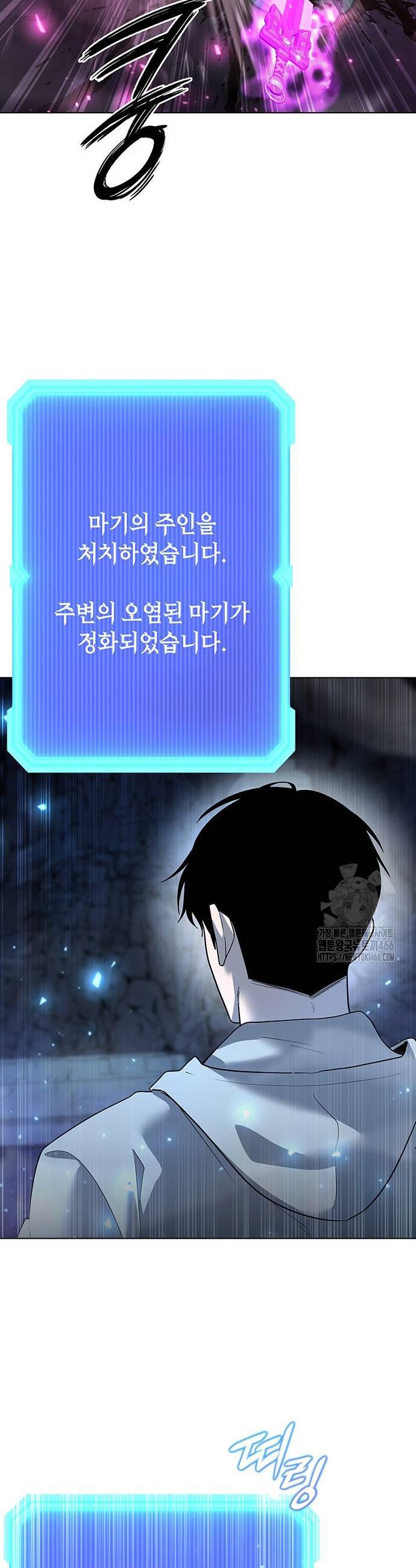 1732141286673zey3pyer30g.jpg