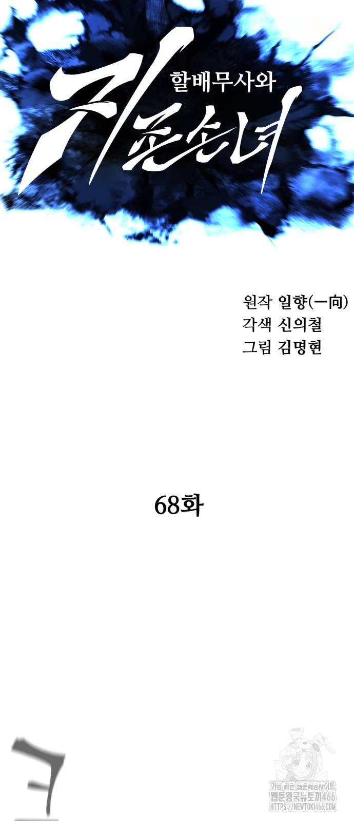 173214128334971hffdlfnj4.jpg
