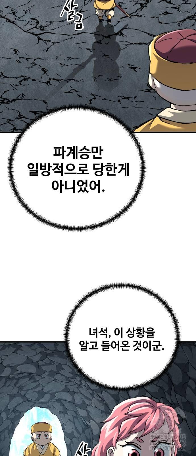 1732141283809t2oratfx7xq.jpg