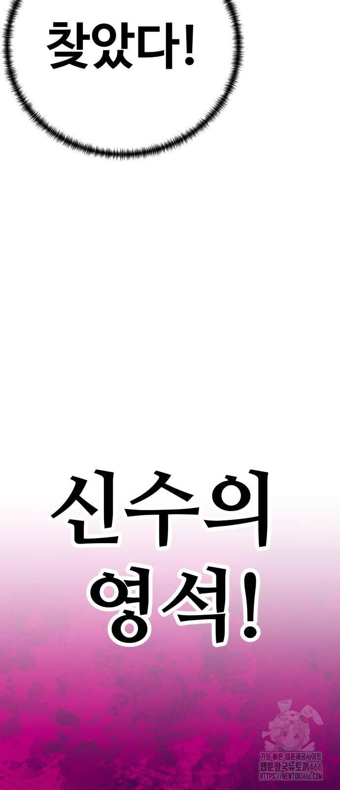 1732141303907g27sr4o8be5.jpg