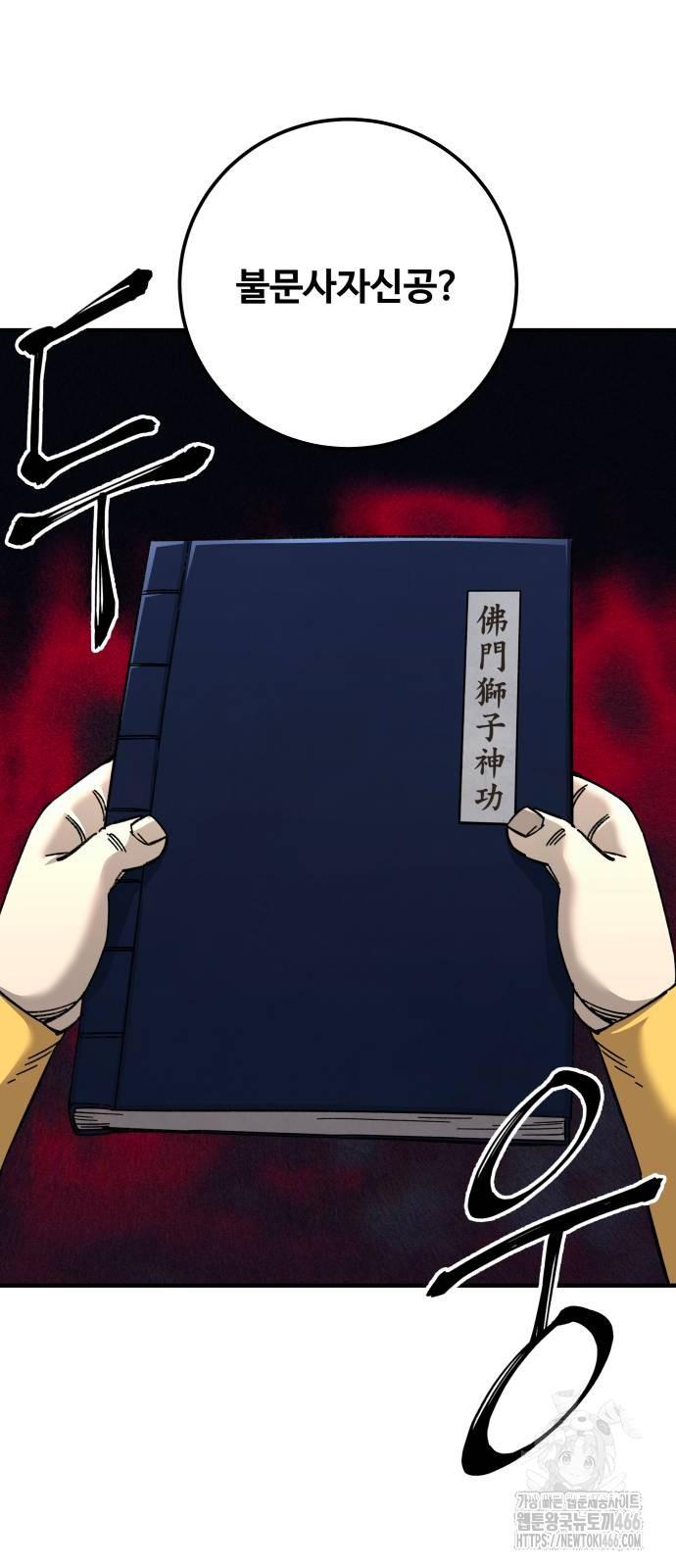 1732141308305xbi1rmkybzc.jpg