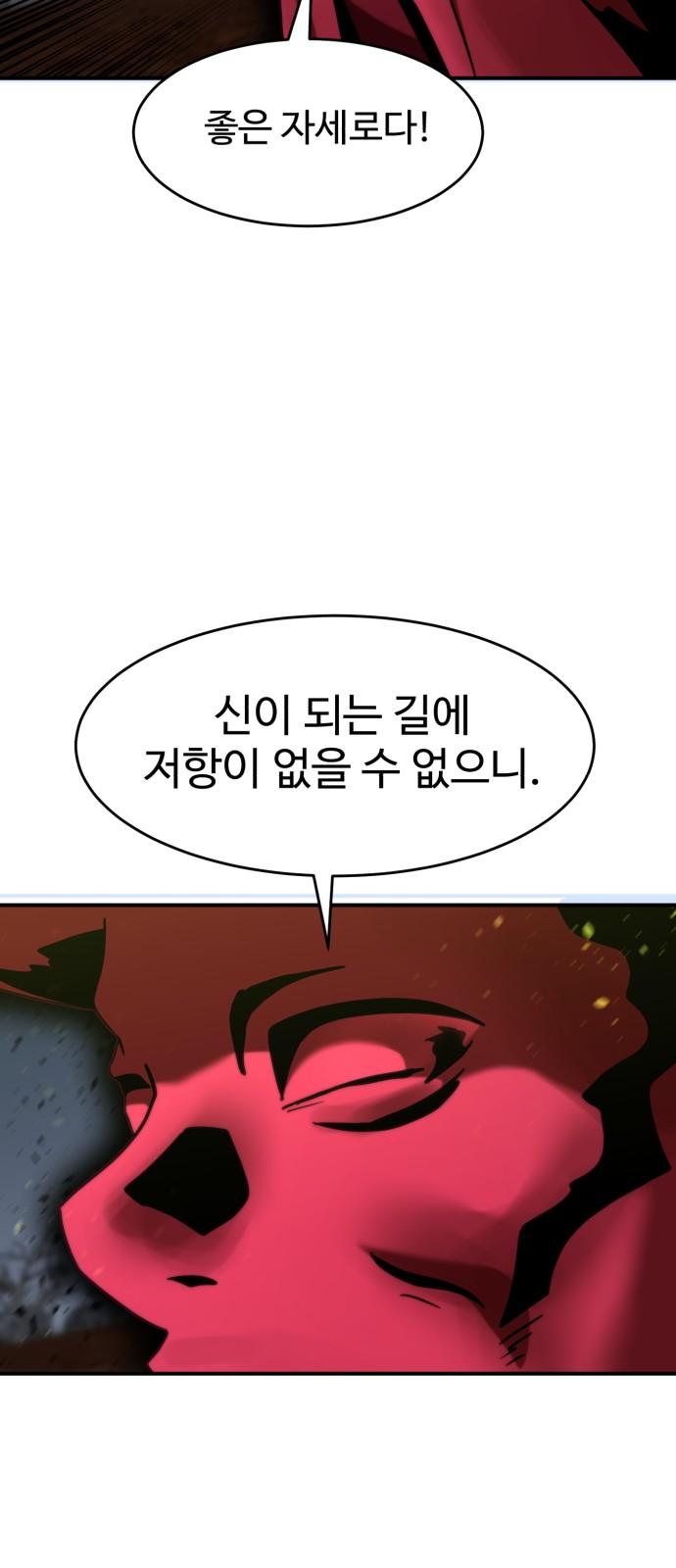 1732142150070zor2ig29n4n.jpg