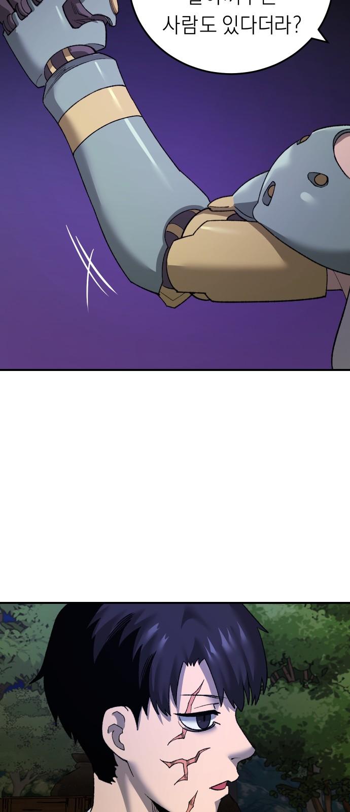1732142184458cabzyckom2.jpg