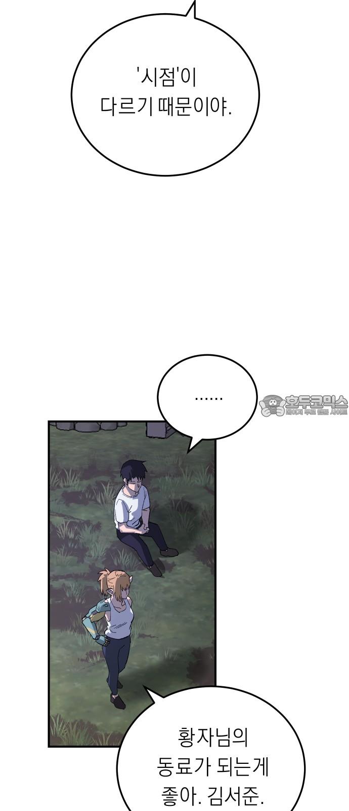 1732142186164hxgzsor92iu.jpg