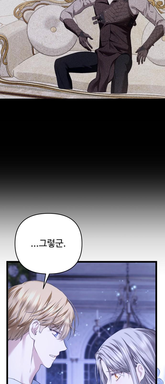 1732142234976ls2ojye7oxd.jpg