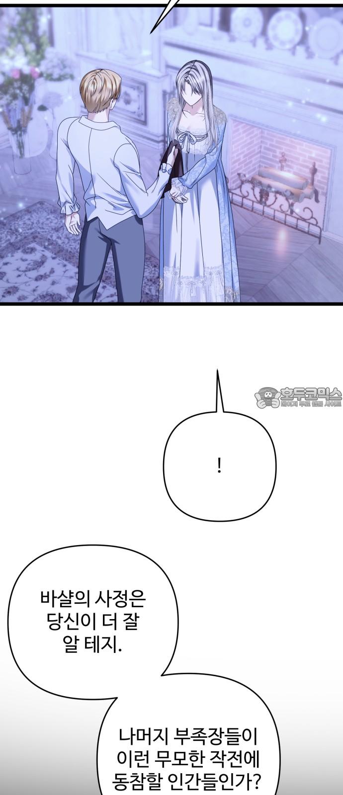 1732142235287nm0yueykudh.jpg