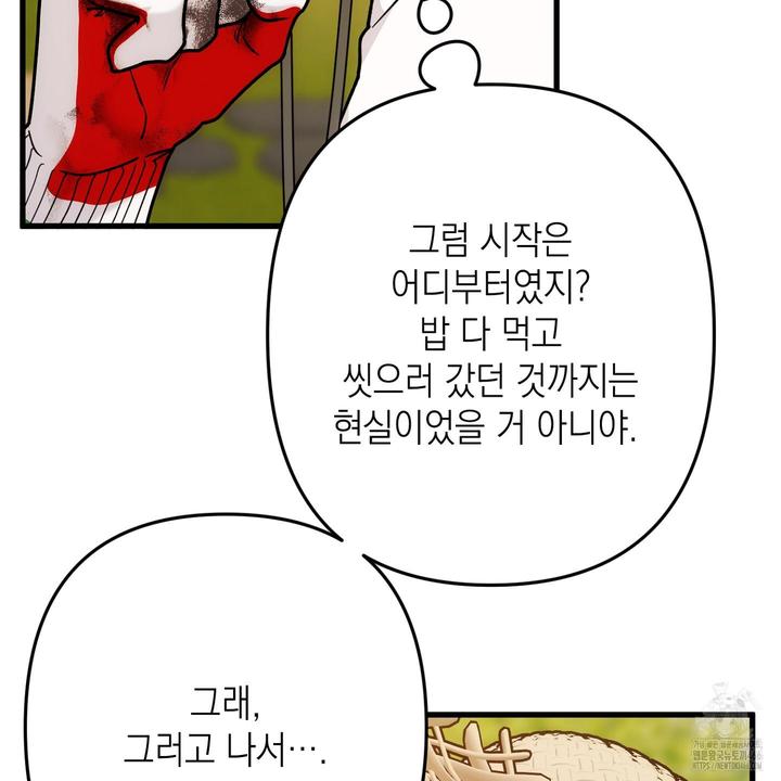 1732142576943de73ajxeyda.jpg