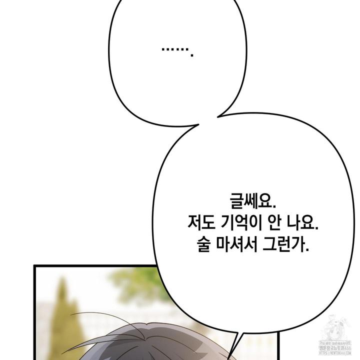 1732142579587kyz5kpyesn.jpg
