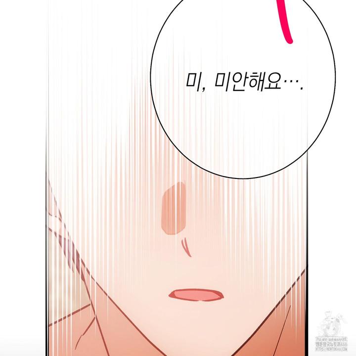 1732142583636dqiko2urfms.jpg