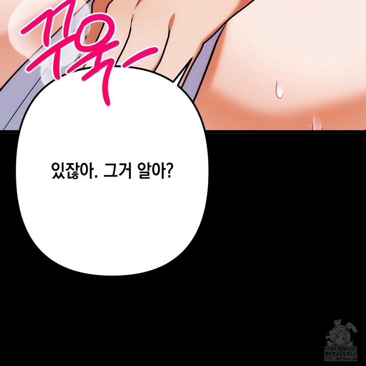 1732142591077ryopcwhrtuf.jpg