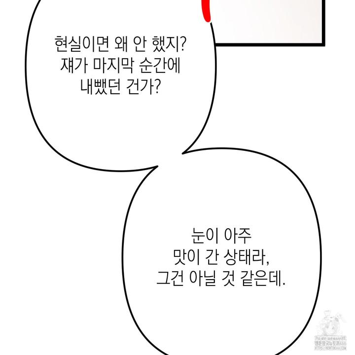 1732142595604b05ktzuny8t.jpg