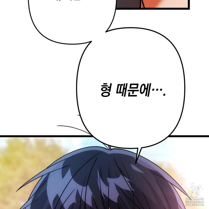 1732142597470p070tnhyzui.jpg