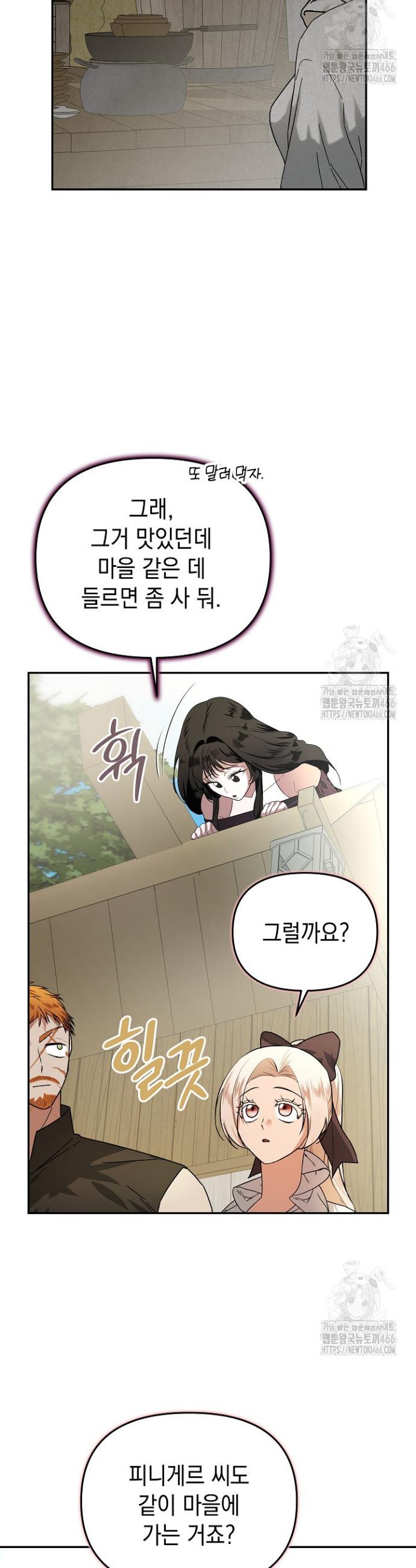 1732143161147vqq33xu6e0k.jpg