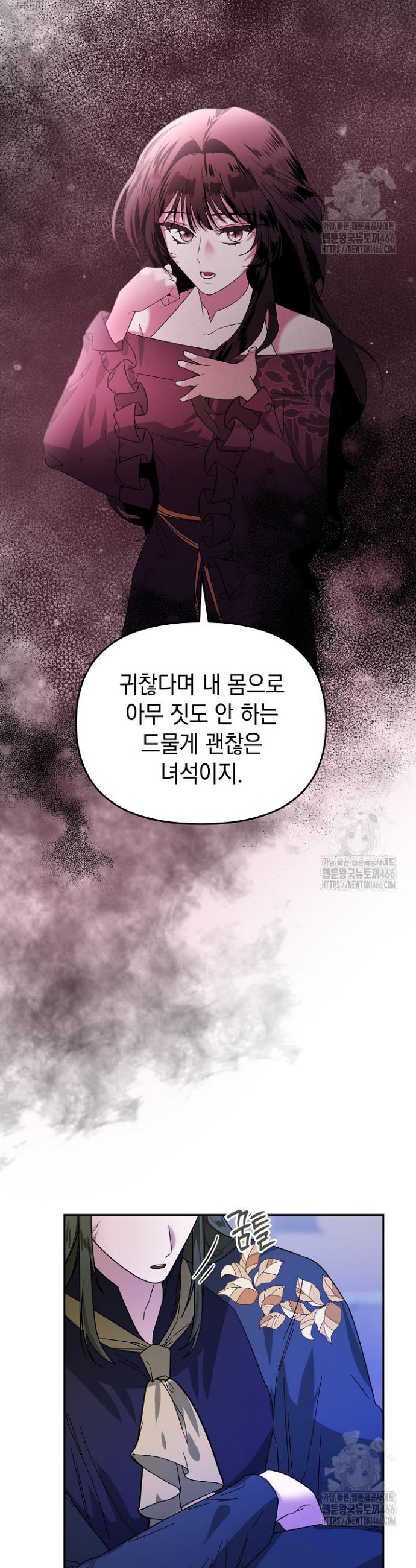 1732143162383maf5thhfmx.jpg