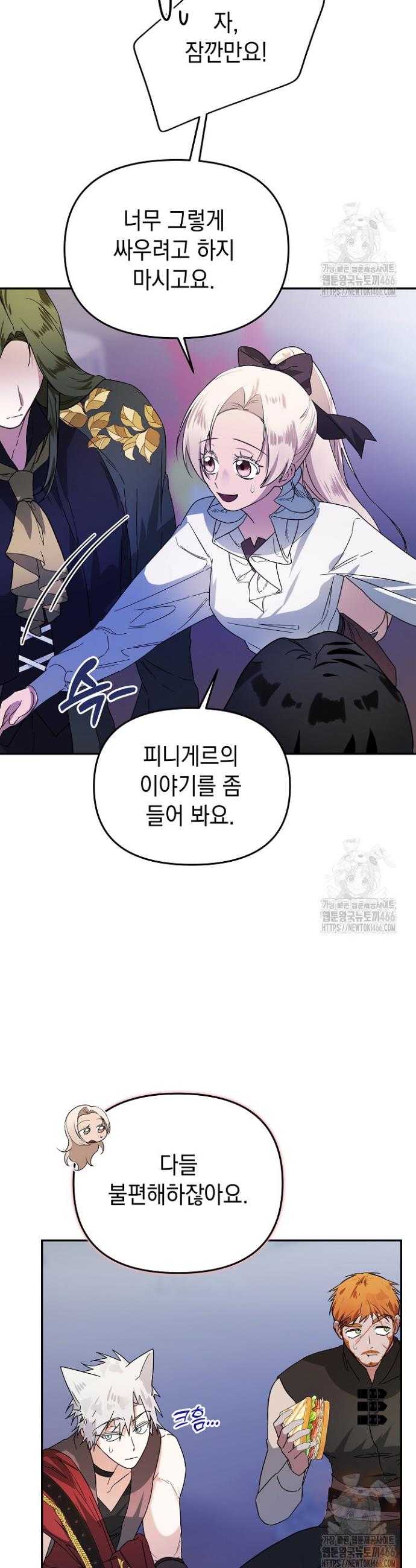 1732143162690b9gyatojj68.jpg
