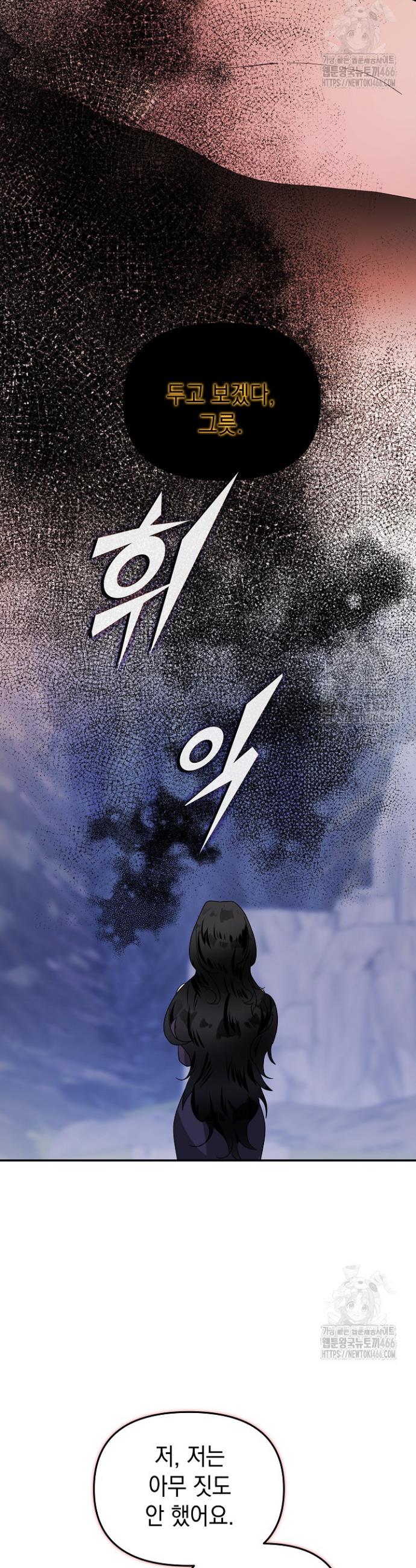 1732143165764zud7tkuicf.jpg