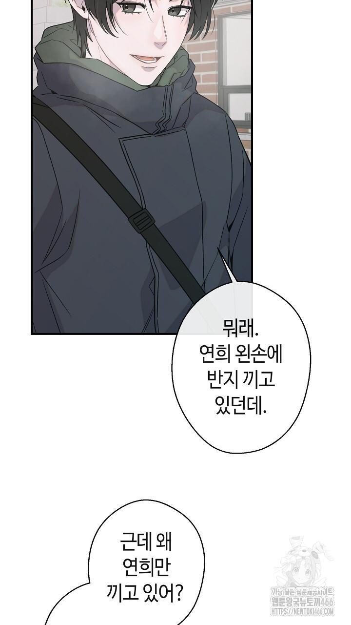 1732140919675x6x97ir01j.jpg