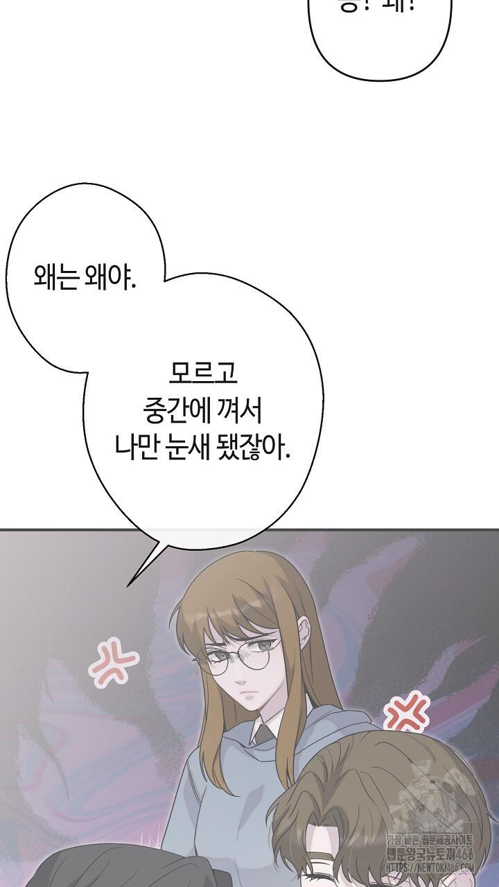 1732140920579eyhyqfepk89.jpg