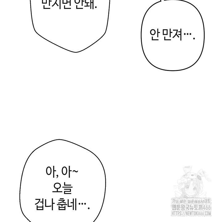 17321409216431piidaq3b3v.jpg