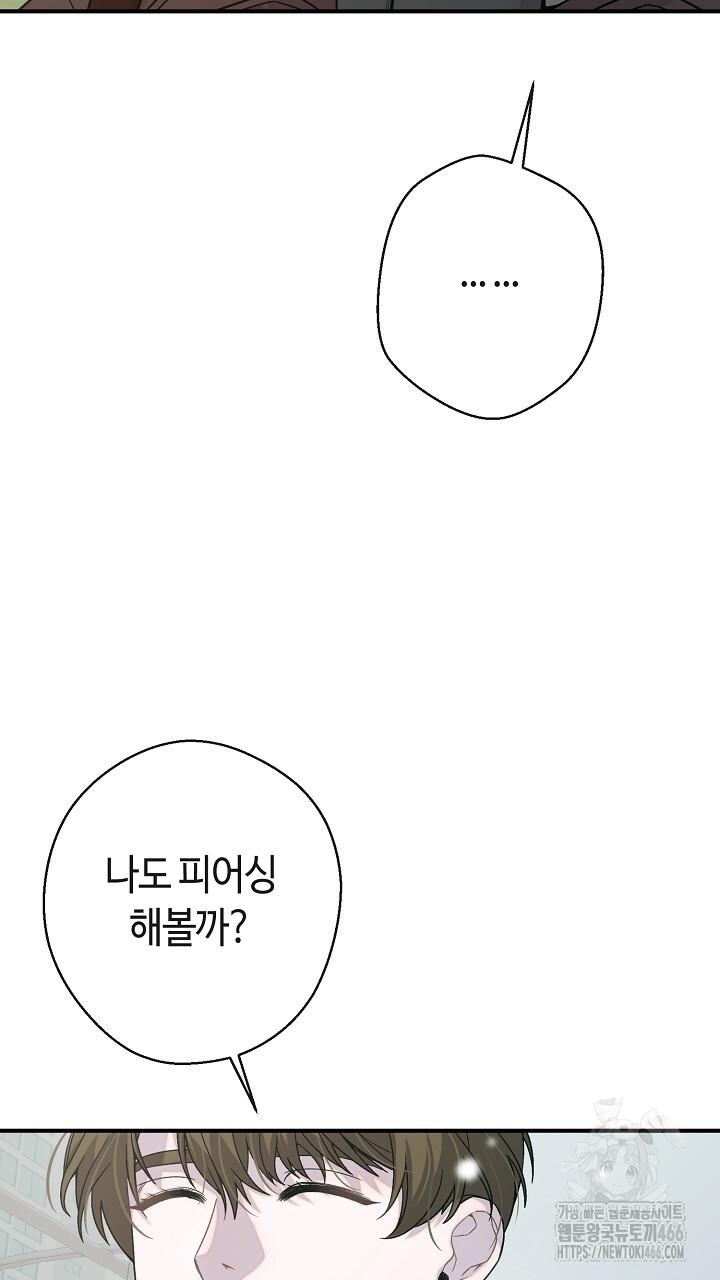 17321409242669zgc2ya8lj.jpg