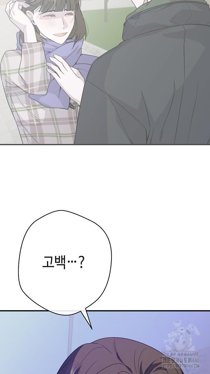 1732140926986079nwg2ptiw.jpg