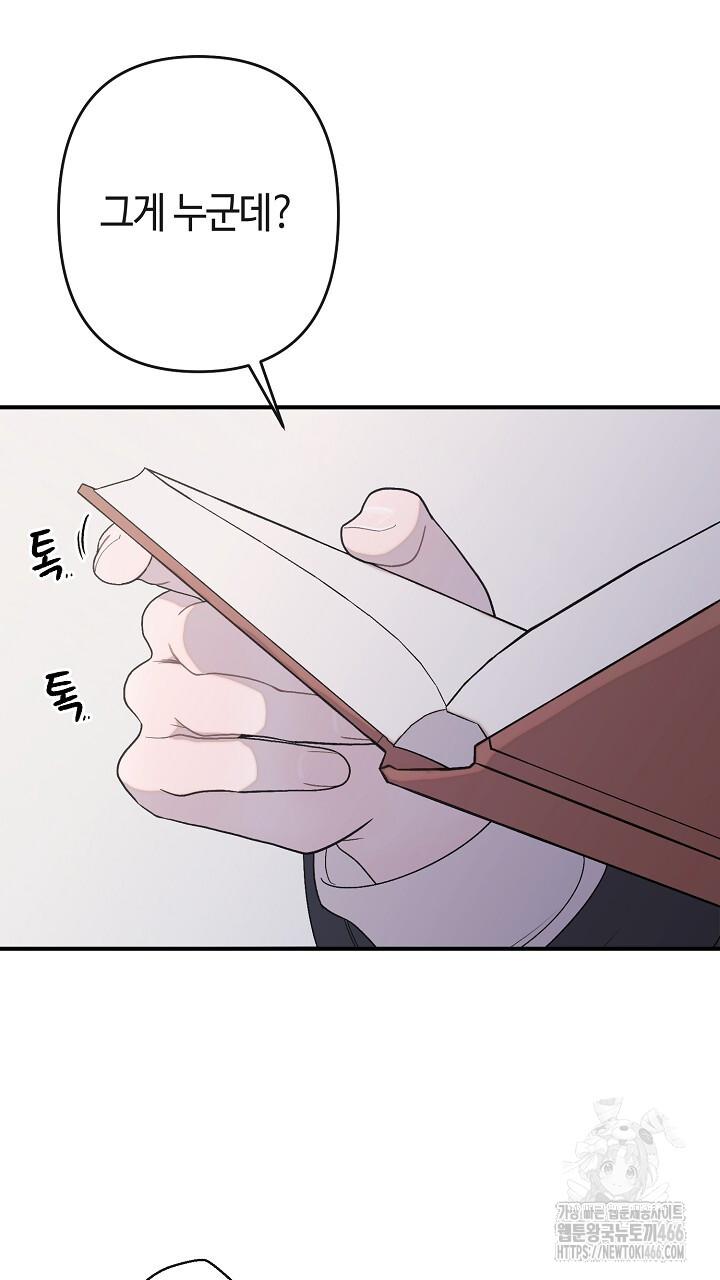 1732140930387y45akei179.jpg