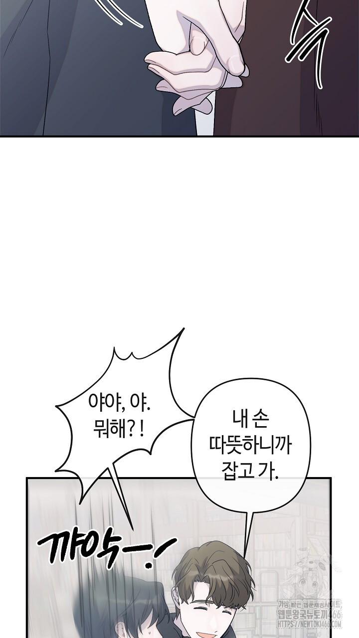 1732140940404knq3o8297j.jpg
