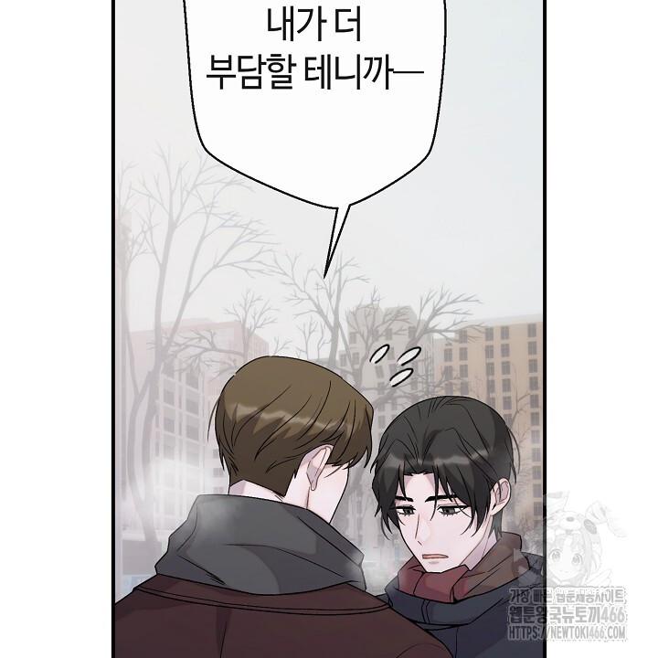 17321409430285053ent4swh.jpg
