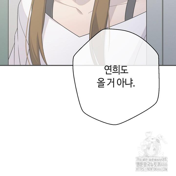 1732140943332oldggu09jmo.jpg