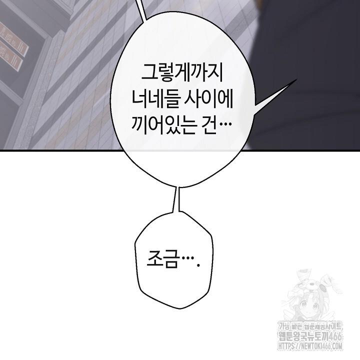 1732140943643qqy2bzhgxt.jpg