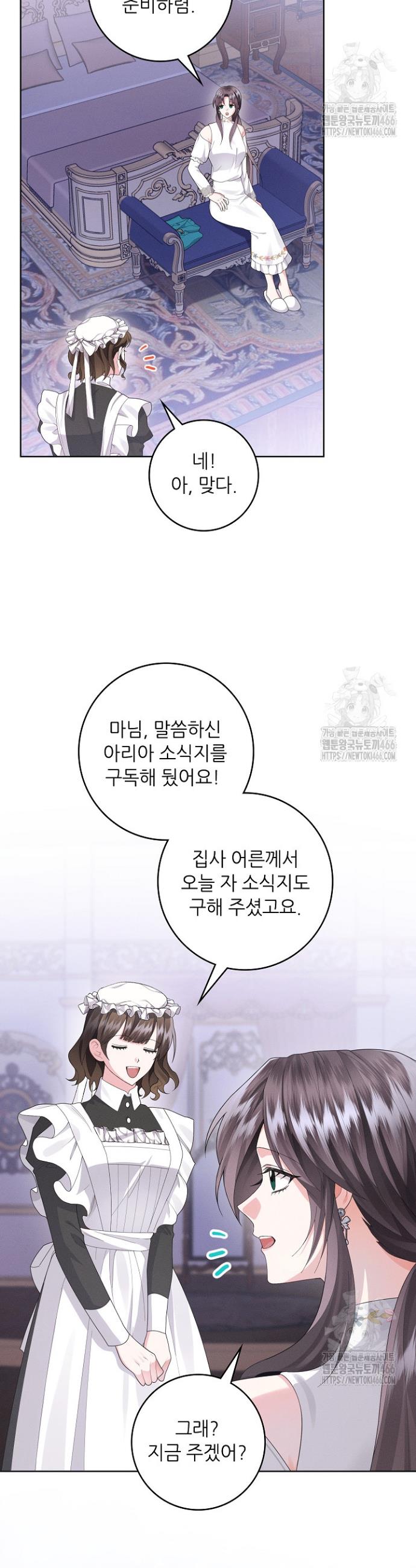 1732142664321lswkanw9dq.jpg