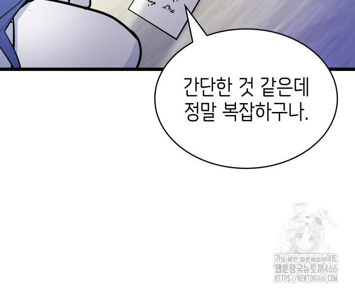 173214207689447tomwuq282.jpg