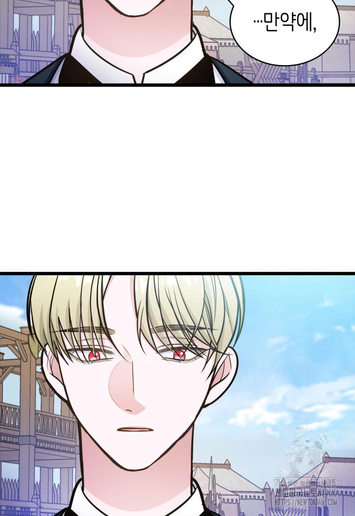 1732142088746w95yaltl2ms.jpg