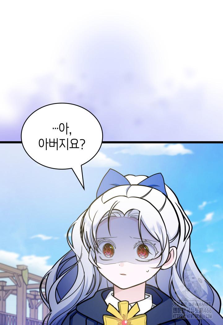1732142089059k5ckchunlwg.jpg