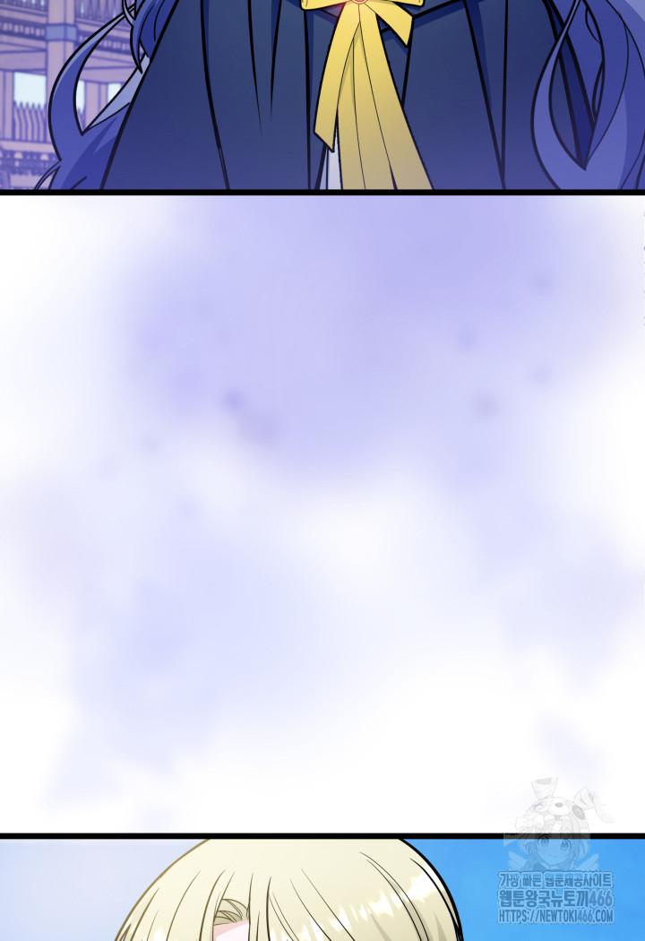 1732142089215n1cei8masth.jpg
