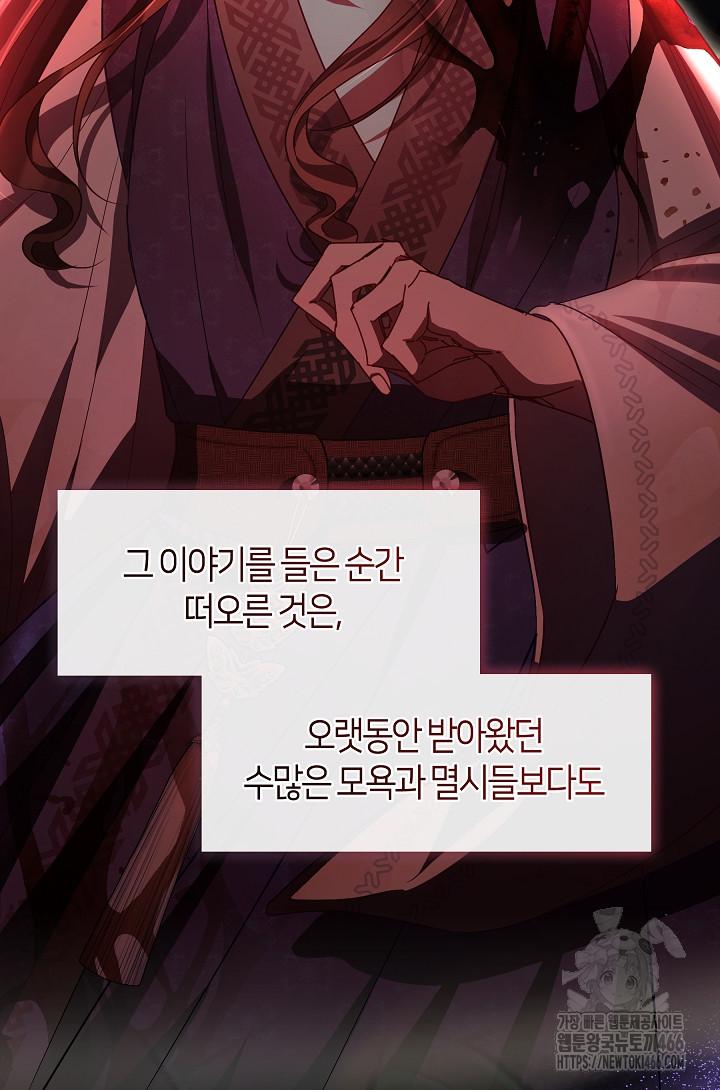 1732142314484bbomyfgoj77.jpg