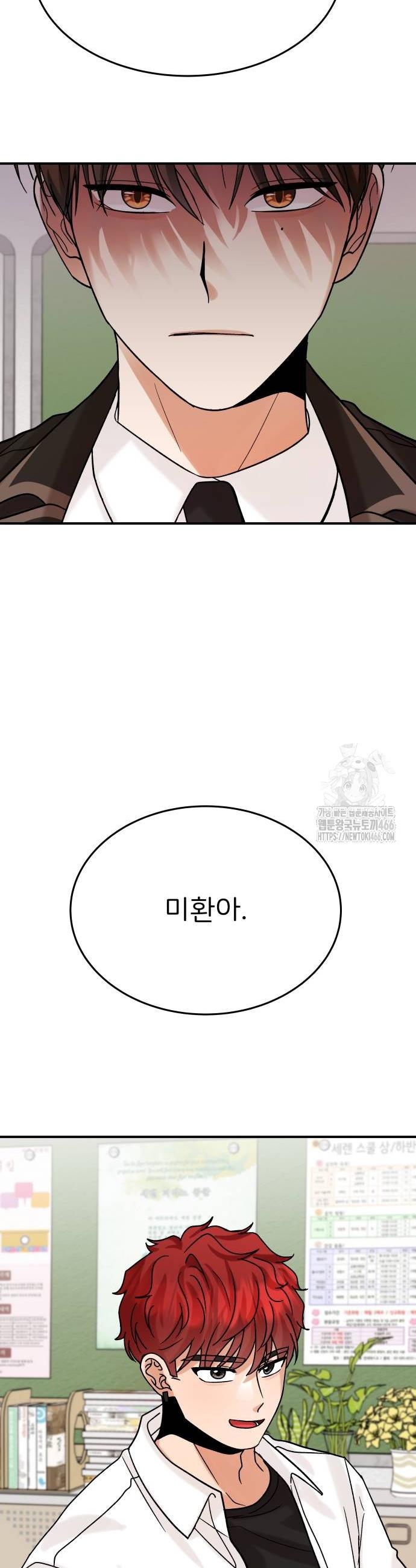 1732142366036e6ydkihwnal.jpg