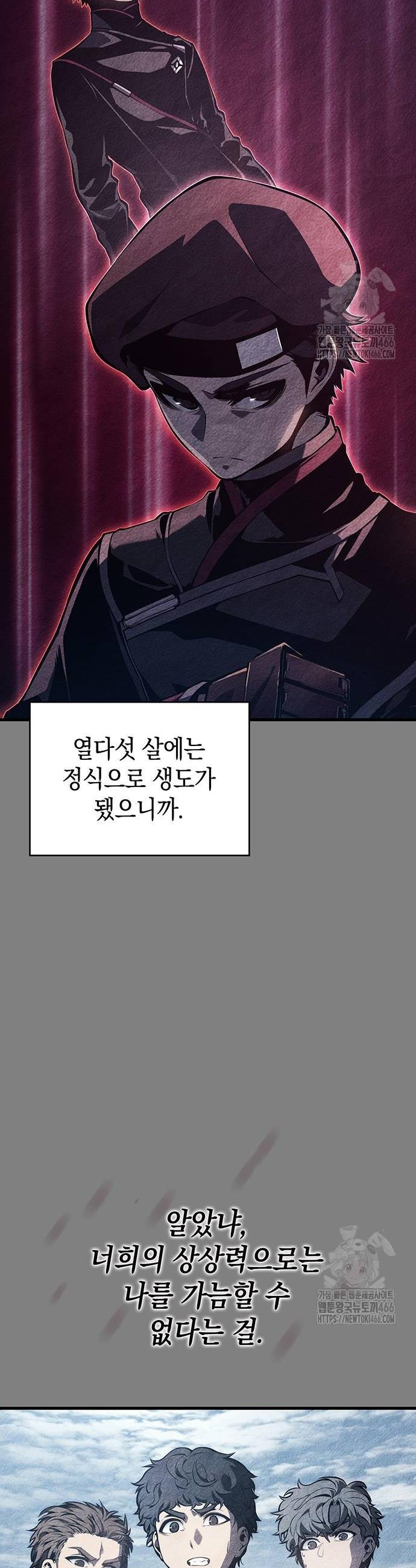 1732142345051tlgq5of1xm.jpg