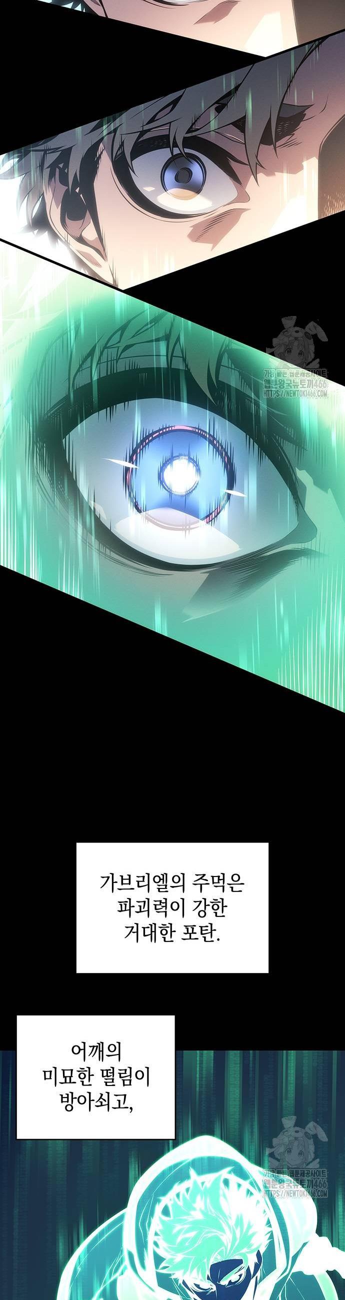 1732142349214gm7fjdiskrf.jpg