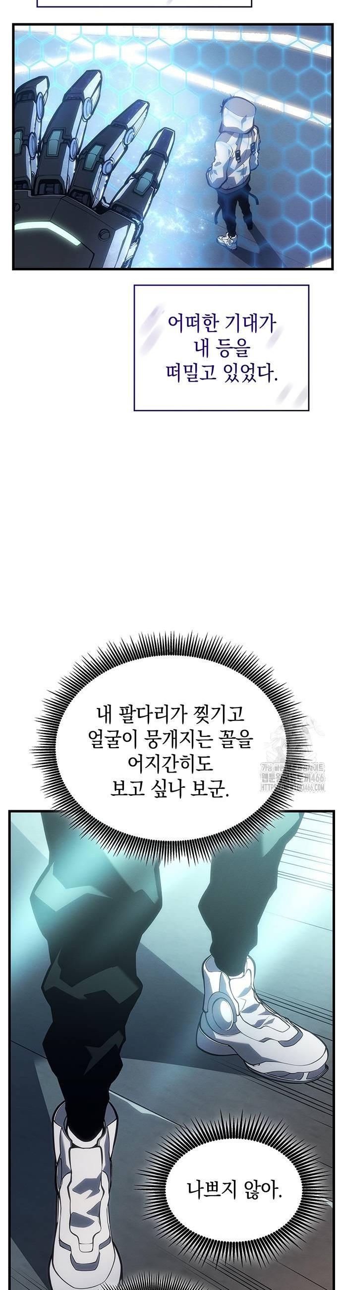 1732142328471jy2s79sb5ef.jpg