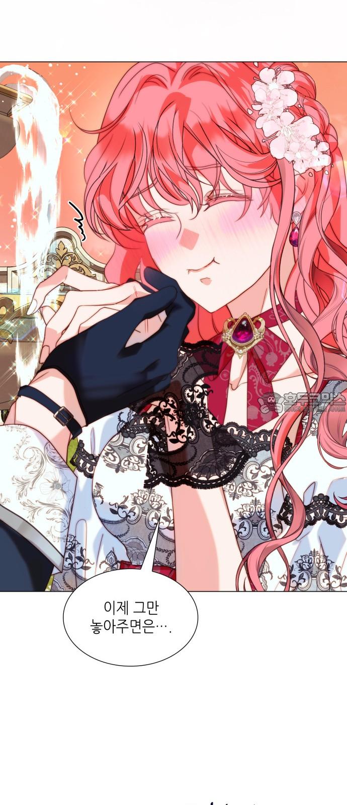 1732140965723umi524x1yc.jpg